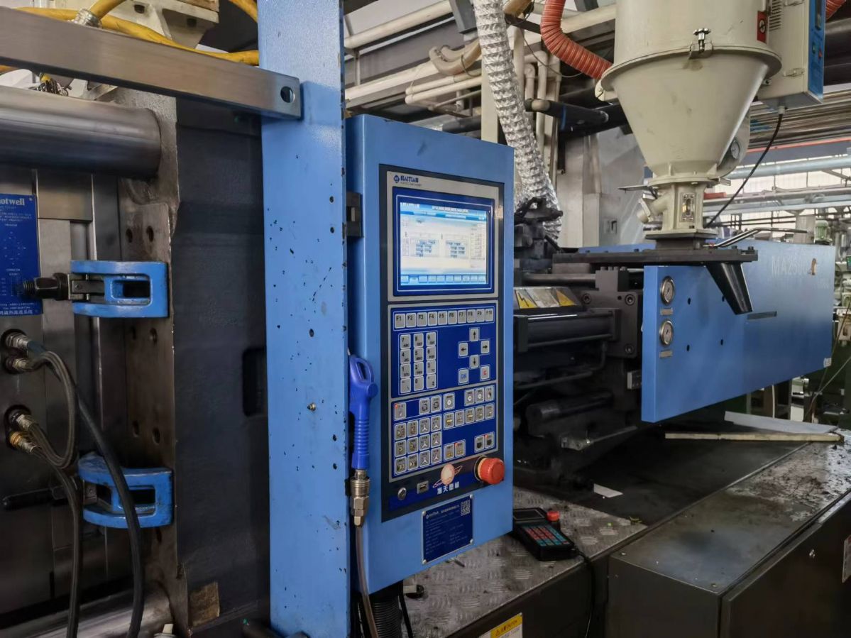 转让海天250T 2000年伺服二手注塑机-2