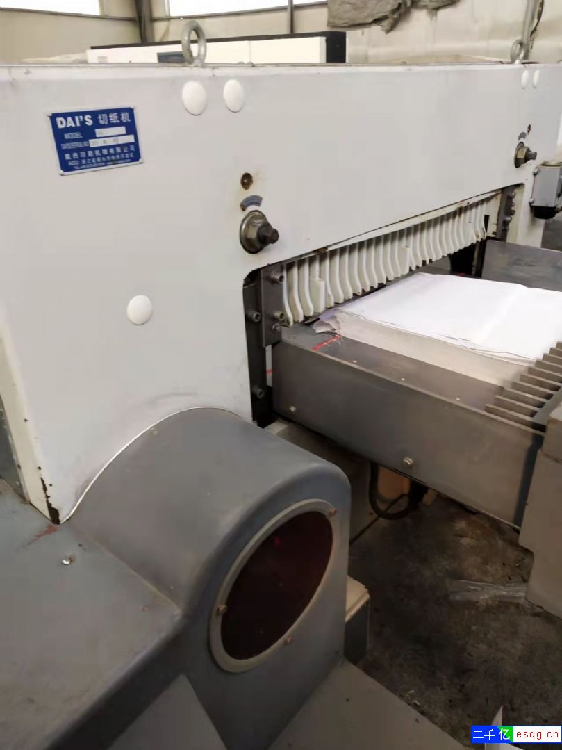 转让13年对开双轨切纸机一台-1