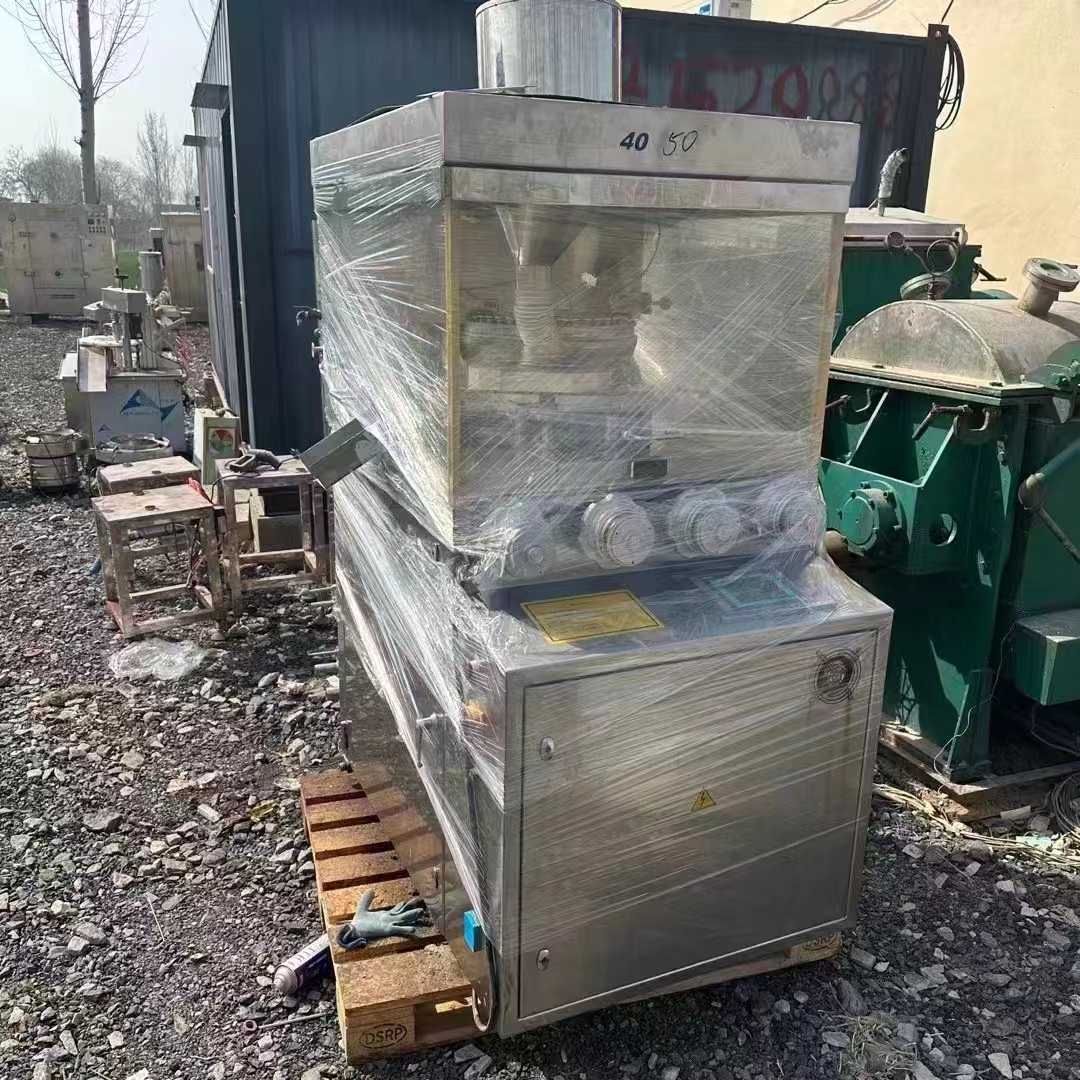 出售多台9成新压片机-1