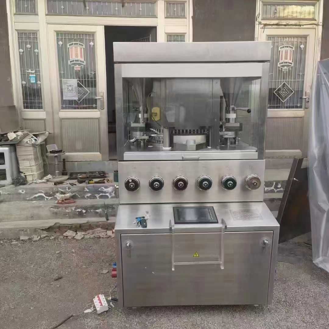 出售多台9成新压片机-2