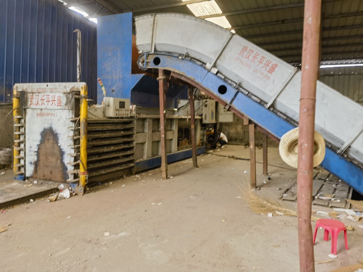 转让出售二手废纸塑料瓶打包机一台-1