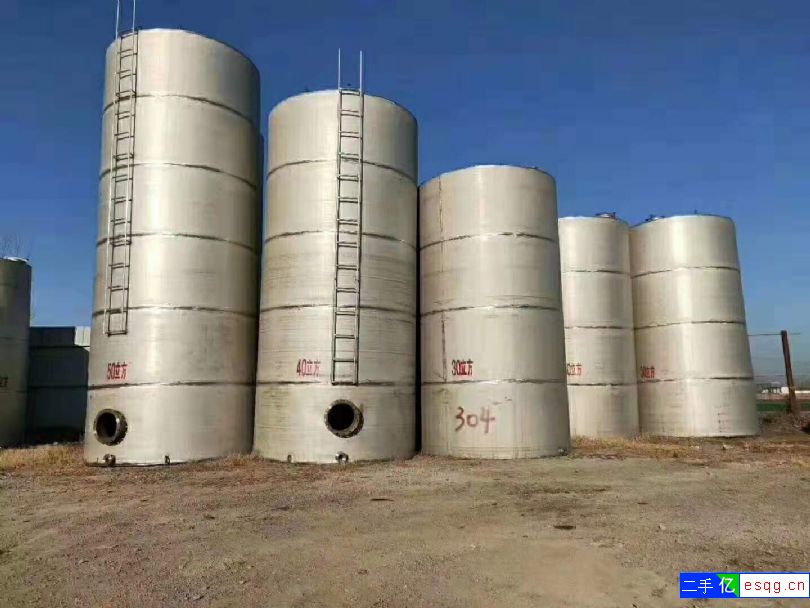 处理二手40吨玻璃钢储罐50立方氨水储罐-2