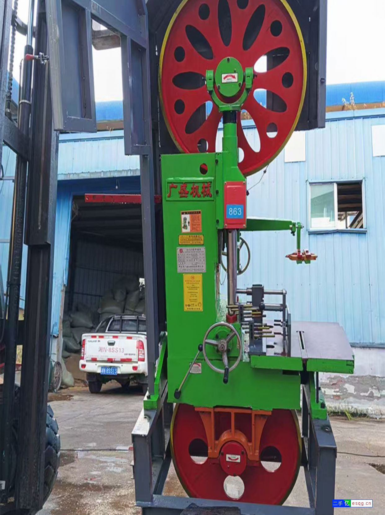 出售90带锯 9.9成新 邢台广盛产 MJ329型-2