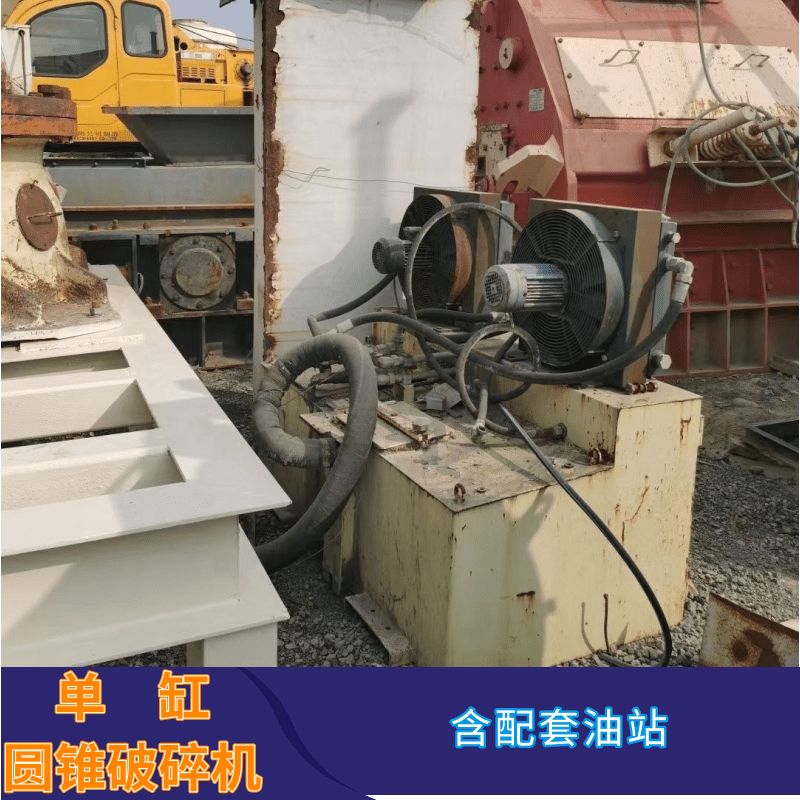 二手美卓GP11单缸圆锥破碎机 160KW硬岩骨料-2