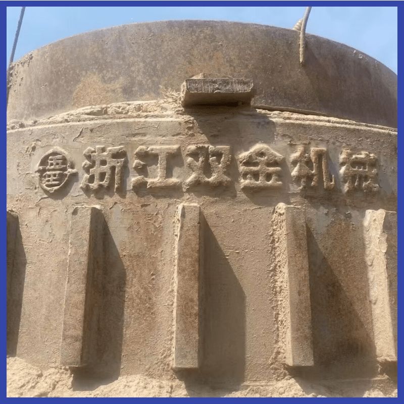 二手双金SJ1200弹簧式圆锥破碎机-2