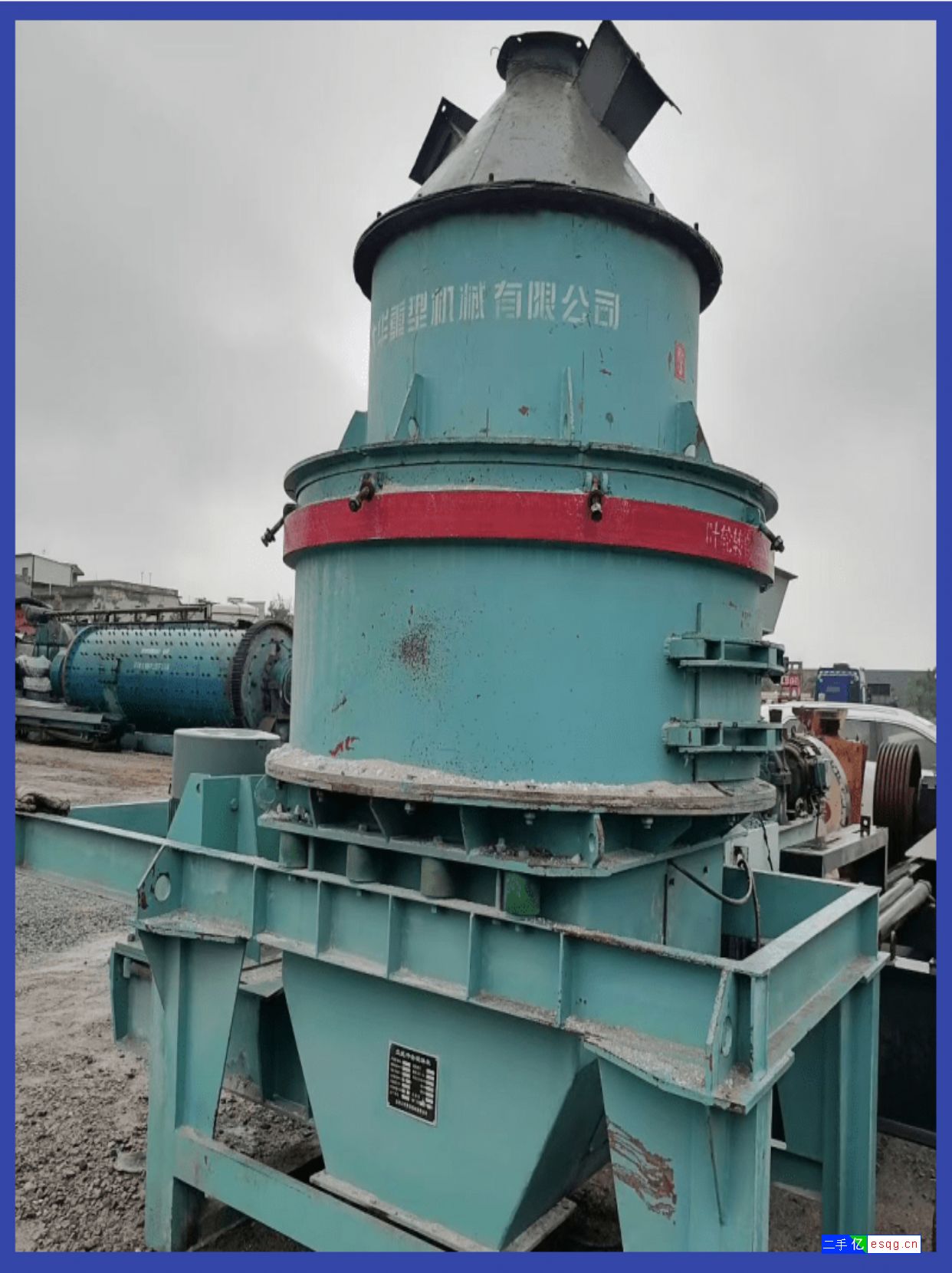 二手九成新洛阳大华PLS-700冲击破制砂机-5