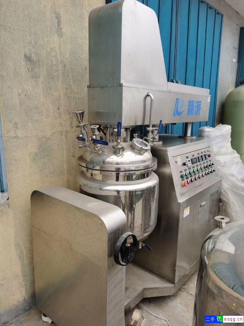 到货多台真空均质乳化机 容积50-500升乳化机-1