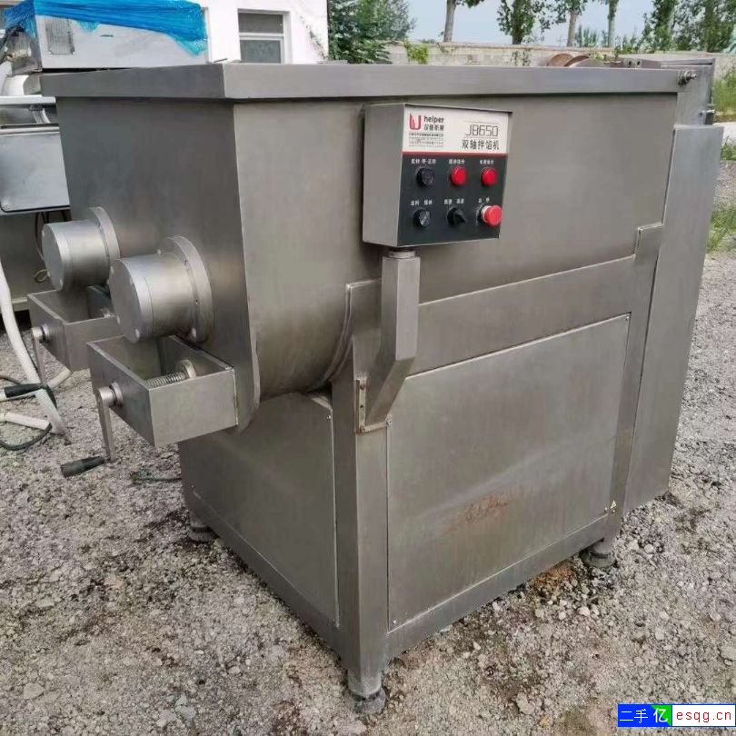 转让二手真空拌馅机 一台650型汉普双轴拌馅机-1