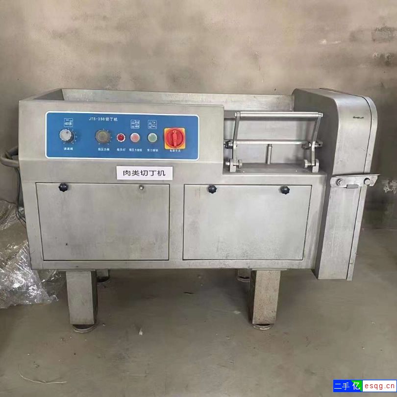 转让二手肉类切丁机 一台350型冻肉切丁机-1