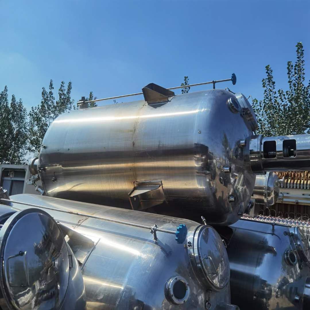 转让二手不锈钢搅拌罐 四台3立方外抛光锥体不锈钢搅-1