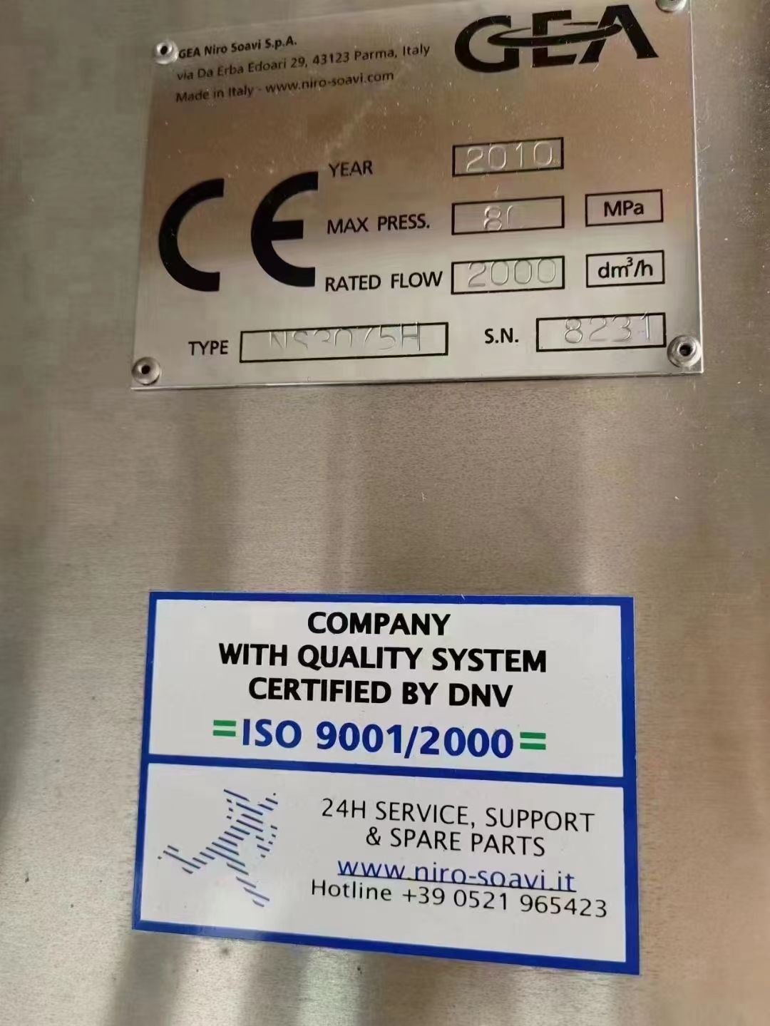 转让二手均质机 一台2吨80公斤压力意大利均质机-2