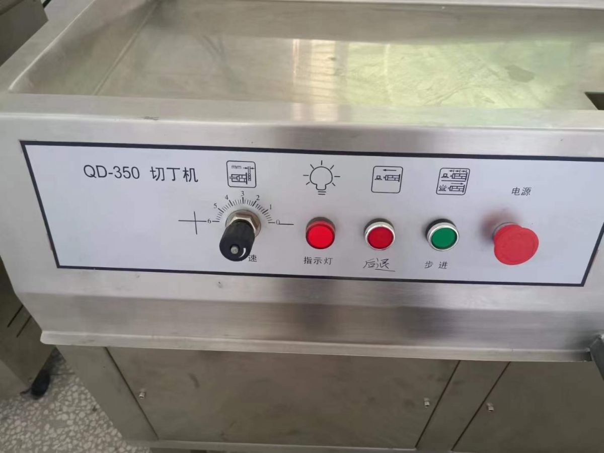 转让二手冻肉切丁机 两台QD350型冻肉切丁机-2