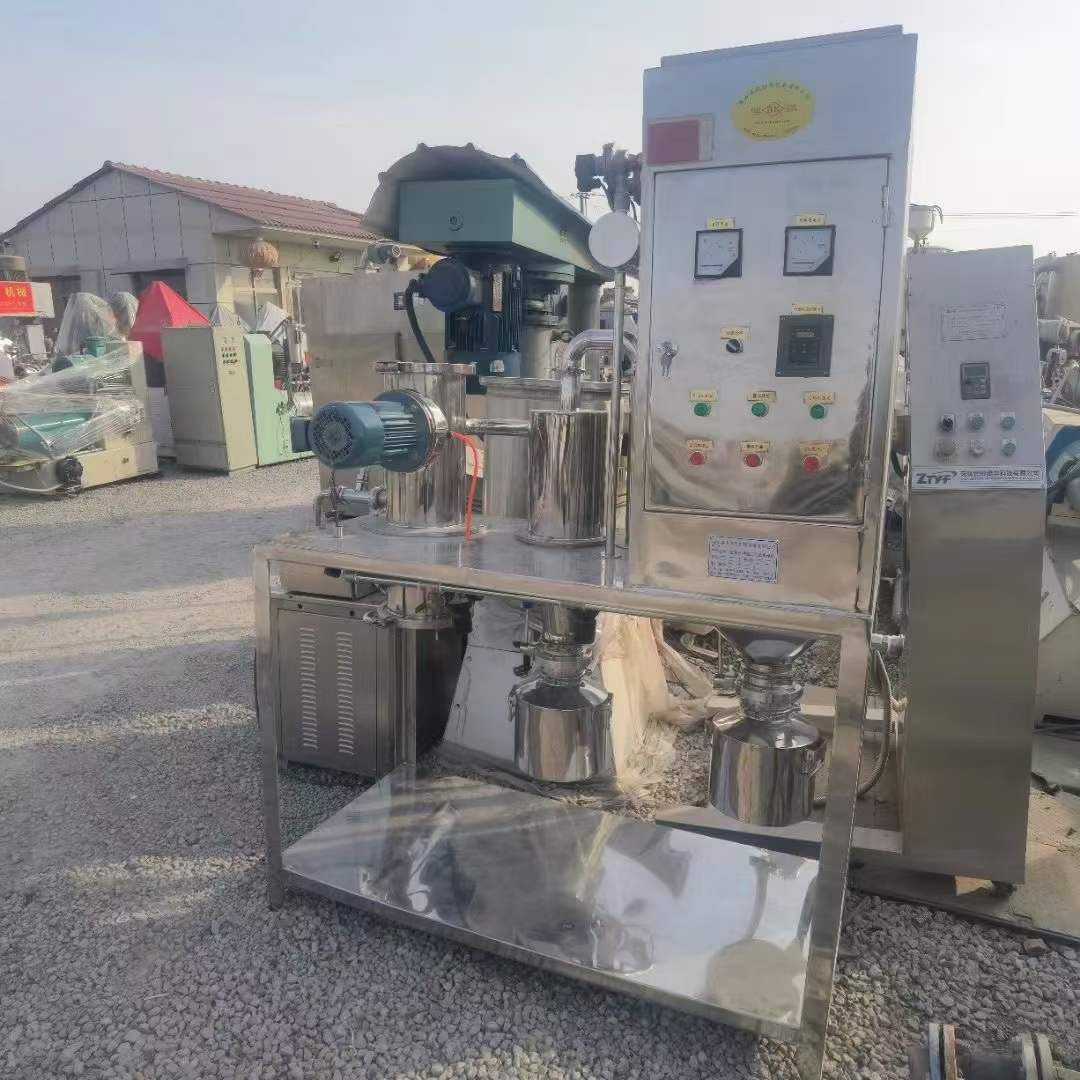 转让二手气流粉碎机 一套100型全自动流化床气流粉-1