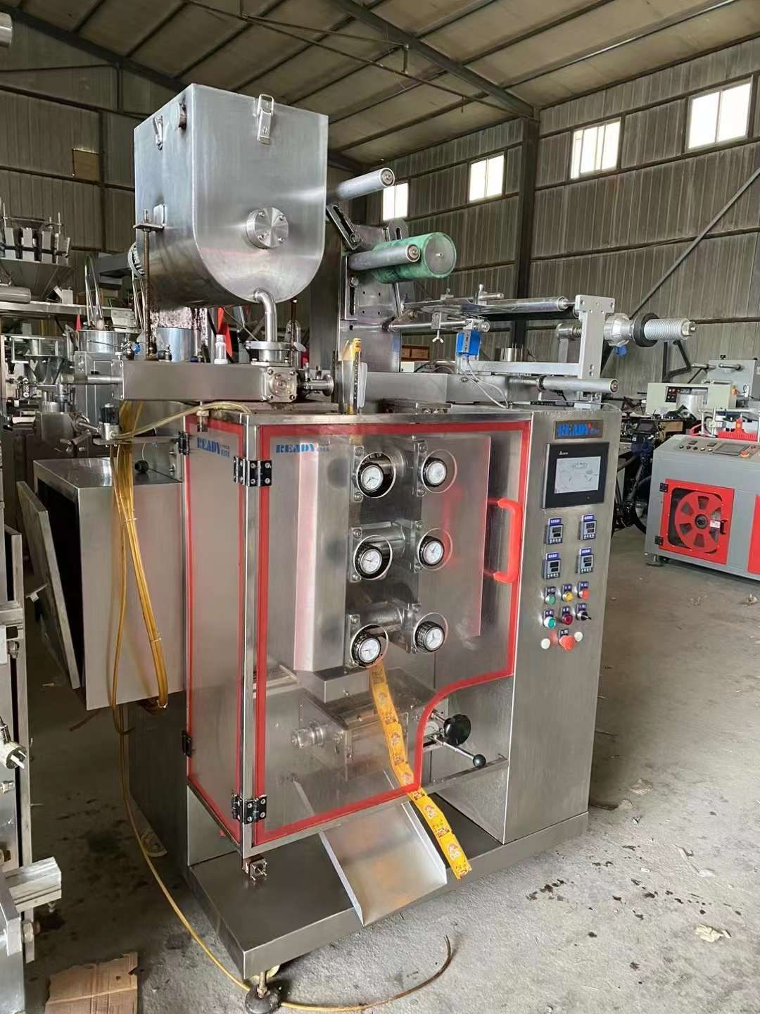 转让二手液体包装机 一台三伺服全自动高速液体膏体包-1