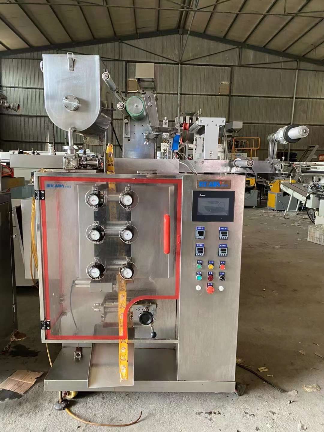 转让二手液体包装机 一台三伺服全自动高速液体膏体包-2