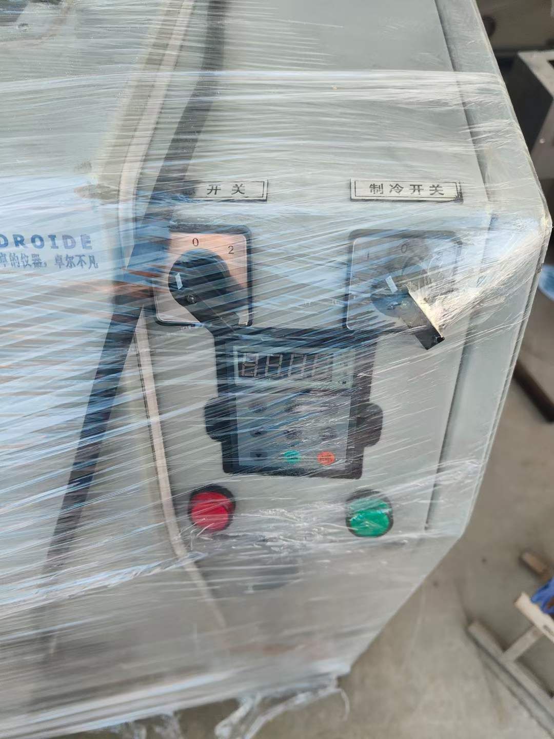 转让二手行星球磨机 一台实验型PM-DK2型低温式-1