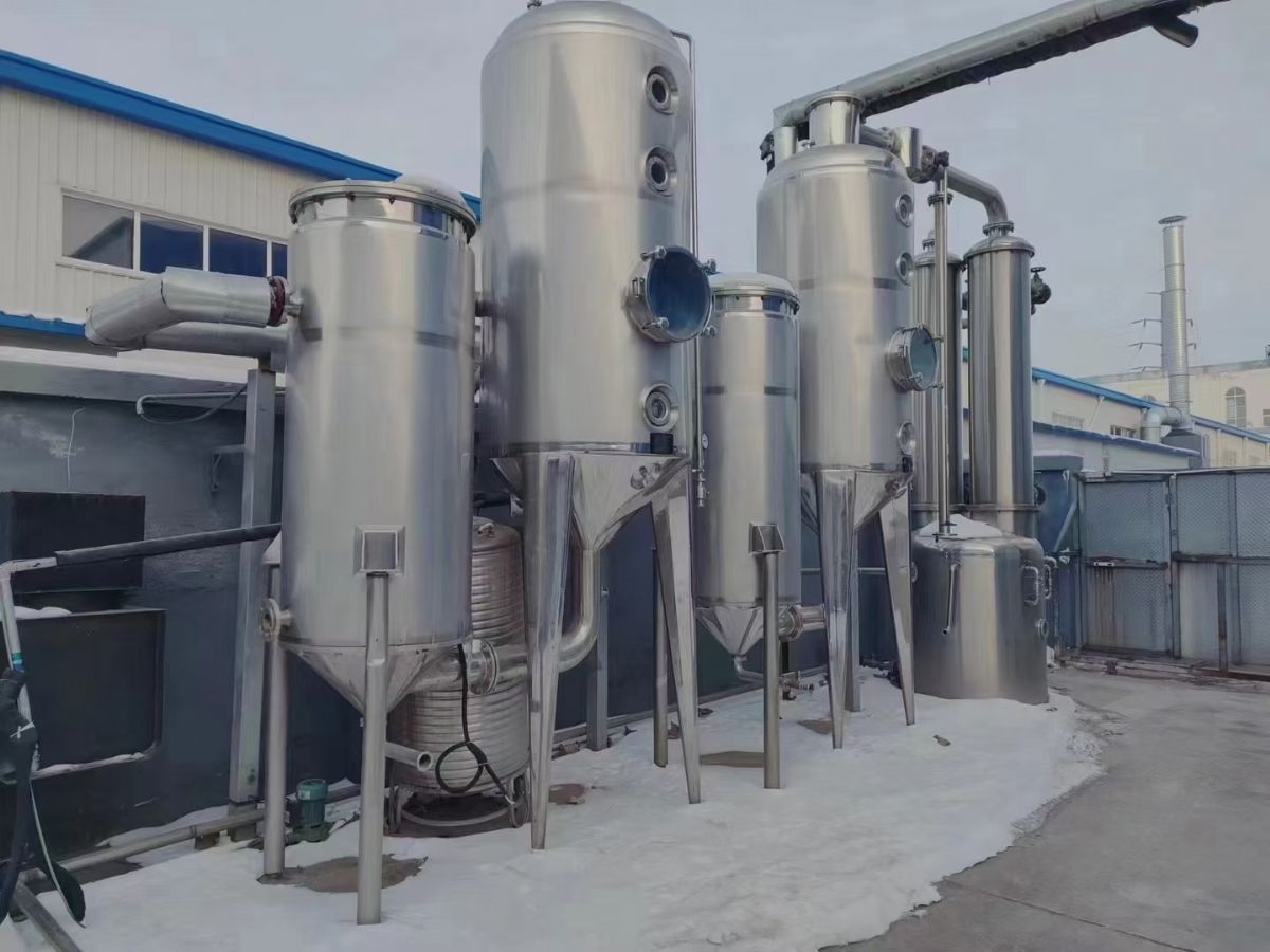 转让二手浓缩蒸发器 一套材质316L双效两吨浓缩蒸-1