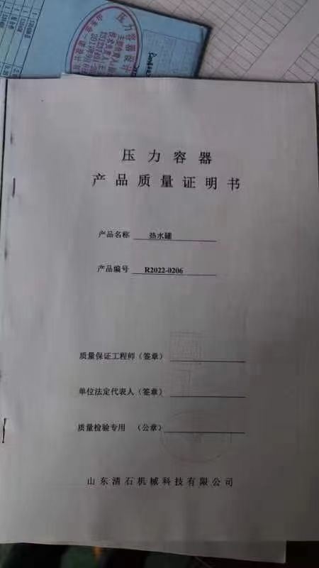 转让二手双层杀菌锅 一台容积0.55立方全自动双层-2