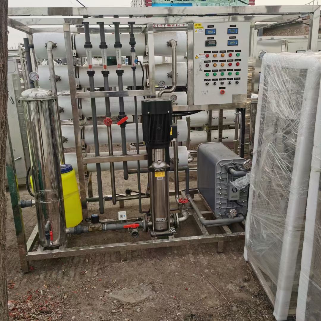 转让二手单机水处理 一套处理量5吨单机超滤水处理-2