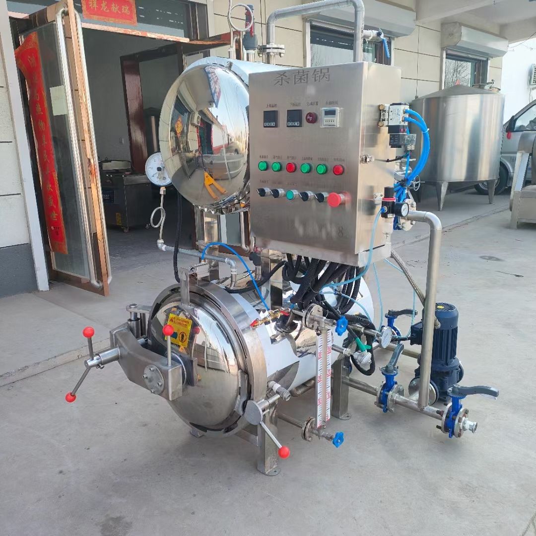 转让二手双层杀菌锅 一台实验型0.19立方双层电加-1