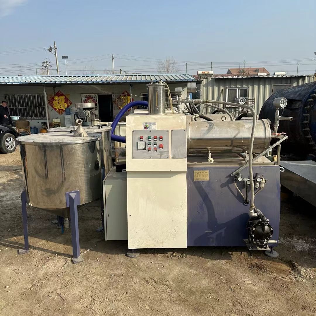 转让二手卧式砂磨机 两台容积50L上海法浮莱卧式砂-1