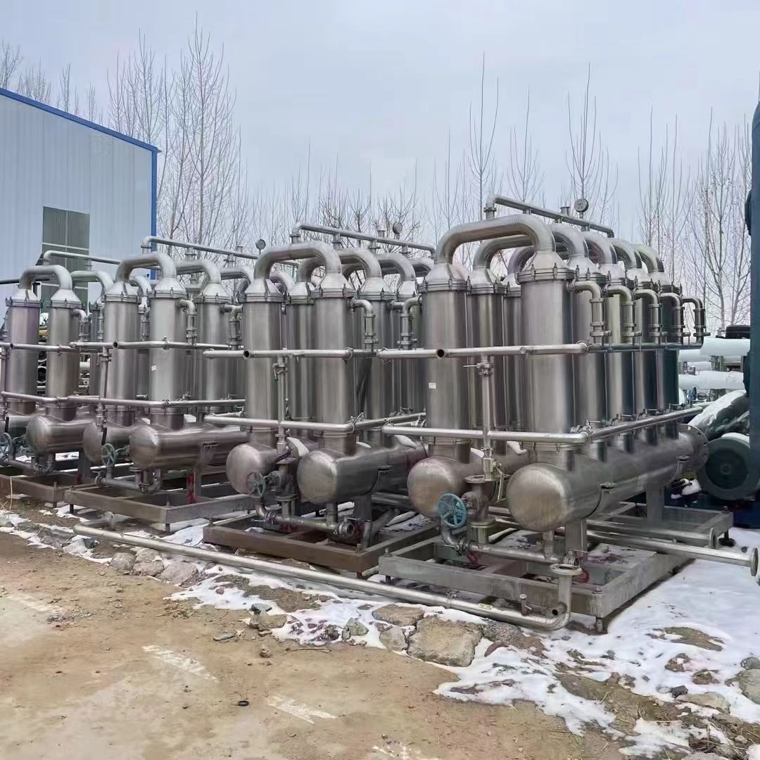 转让二手陶瓷膜过滤机 四套90平方外不锈钢内陶瓷膜-1