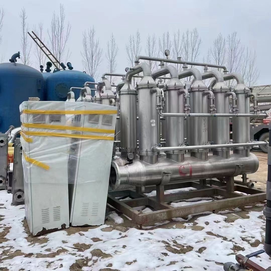 转让二手陶瓷膜过滤机 四套90平方外不锈钢内陶瓷膜-2