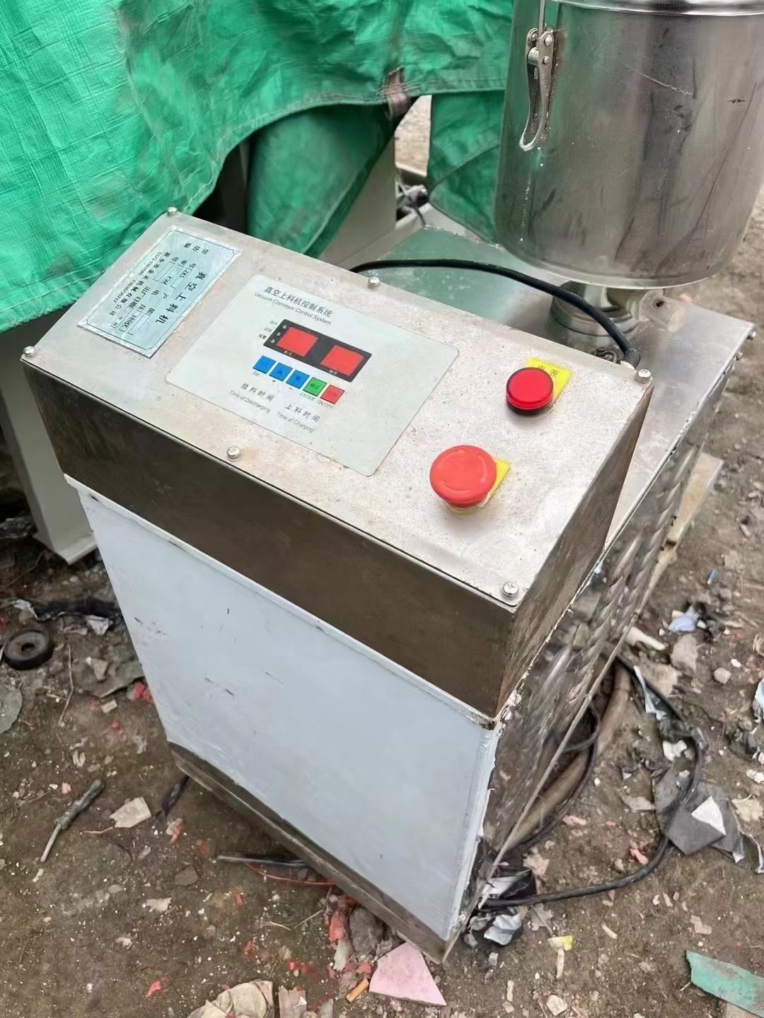 转让二手真空上料机 四台3千瓦移动式真空上料机-2