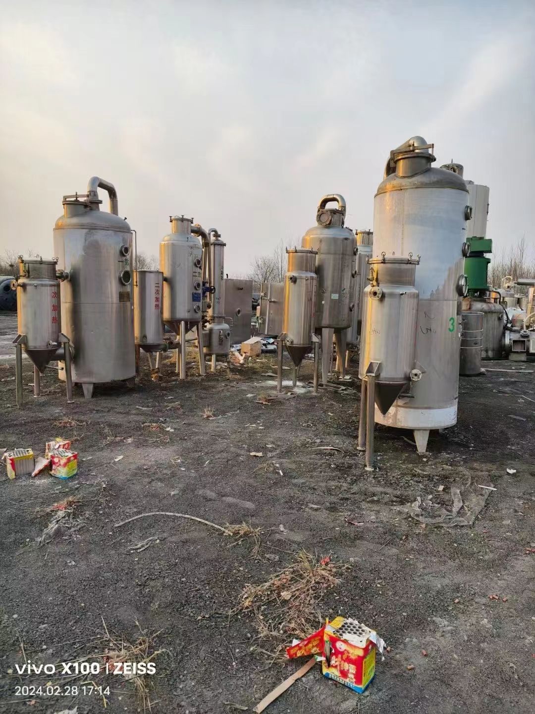 转让二手浓缩蒸发器 三套容积500L双效浓缩蒸发器-2