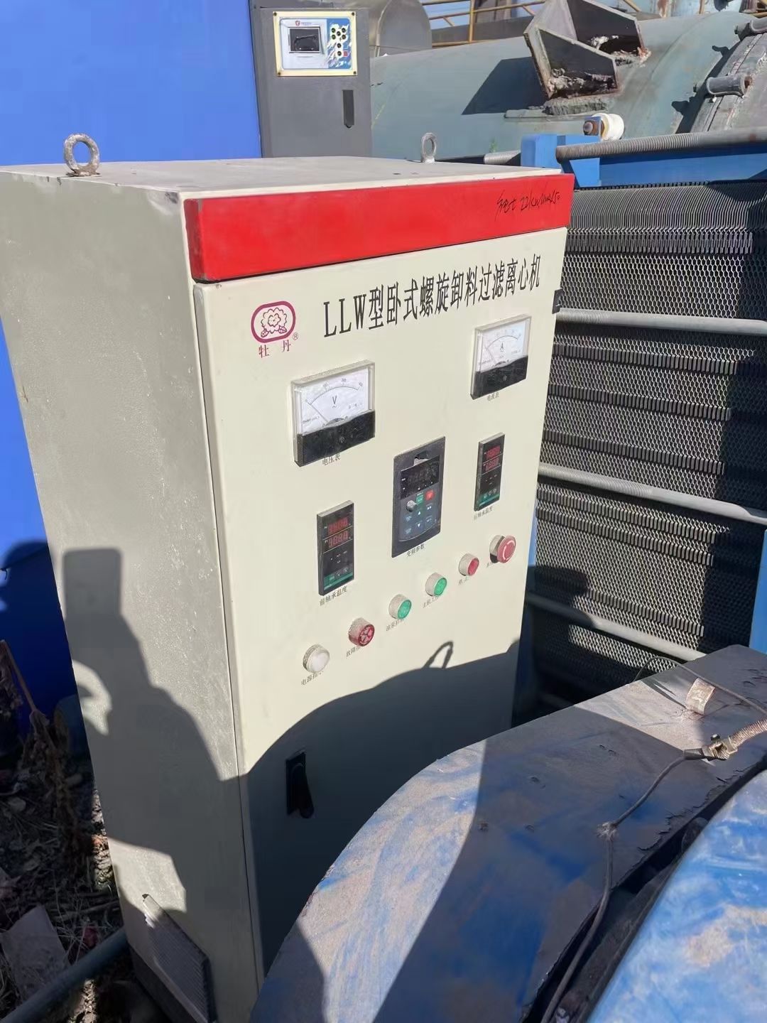 转让二手卧式过滤机 一台450型卧式离心过滤机-2