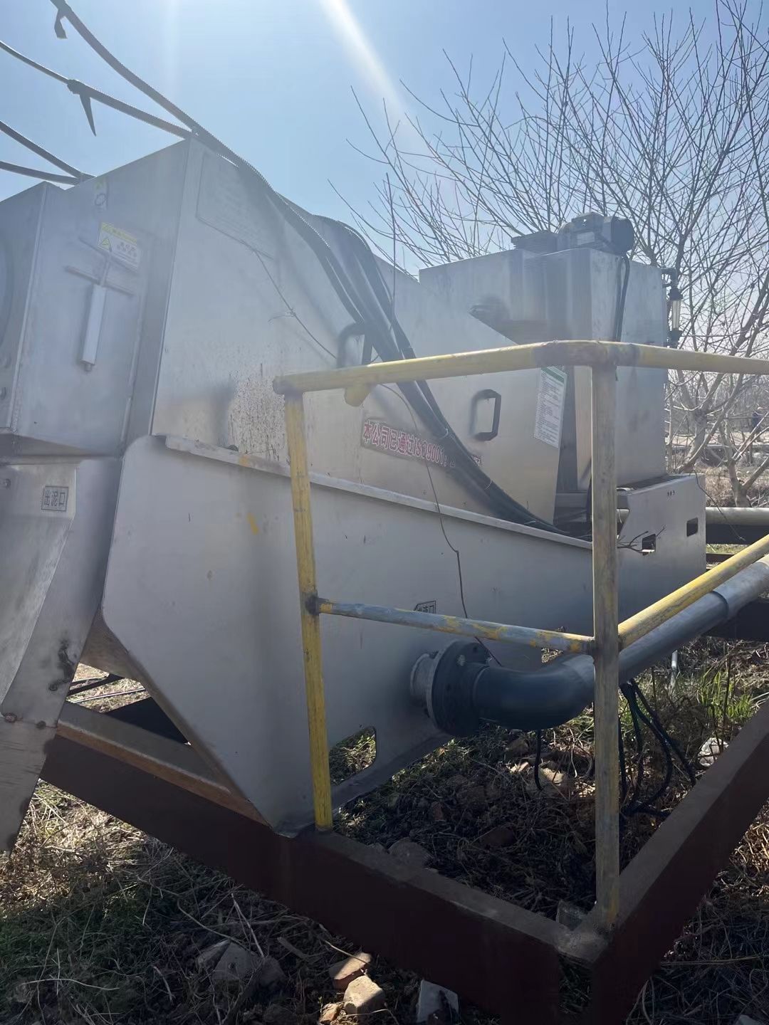 转让二手污泥脱水机 301型-302型叠螺式污泥脱-2