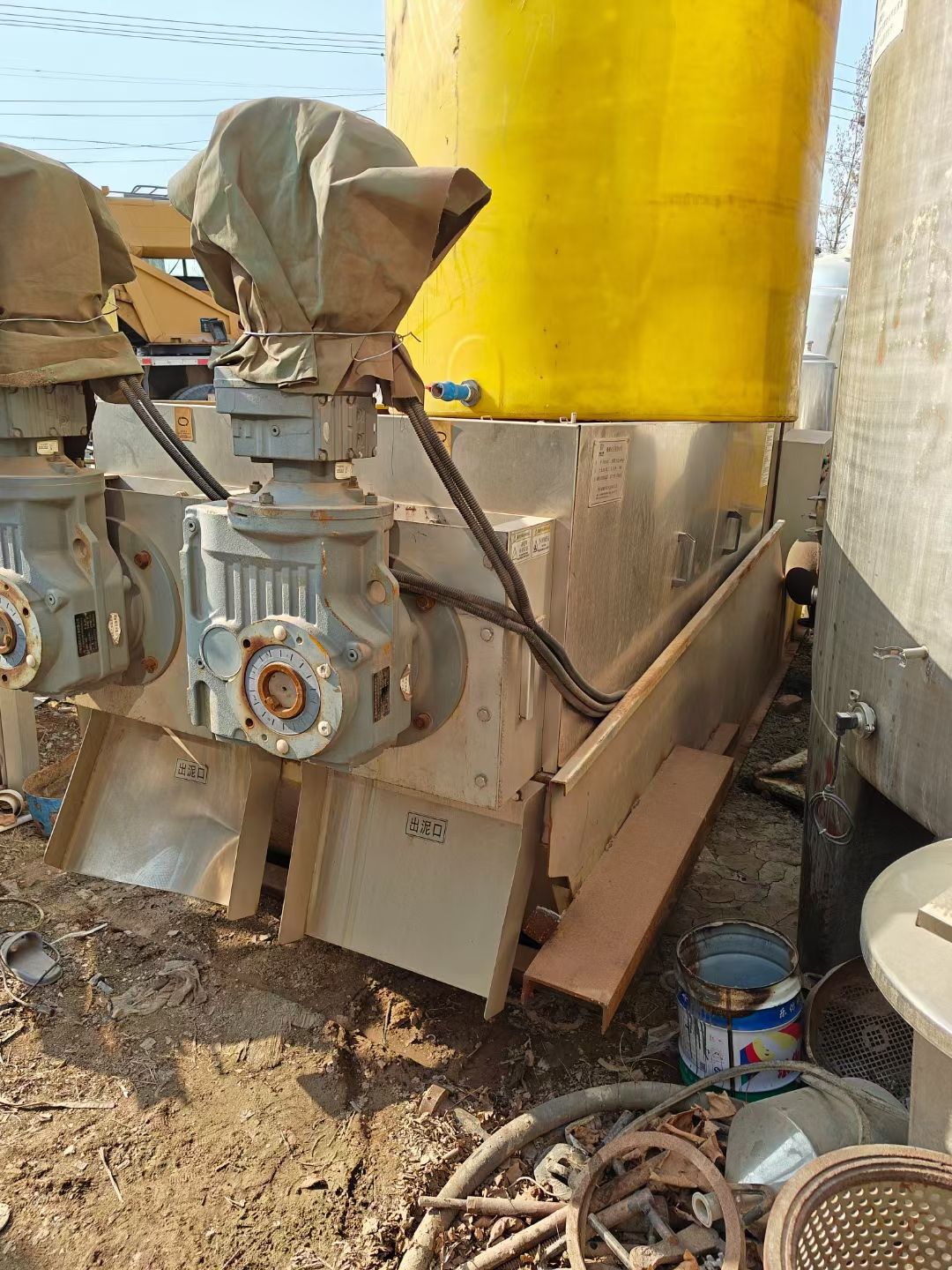 转让二手污泥脱水机 一台402型叠螺式污泥脱水机-1