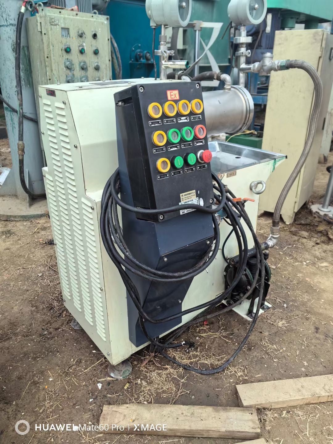 转让二手卧式砂磨机 一台实验型5L江阴精细产卧式砂-1