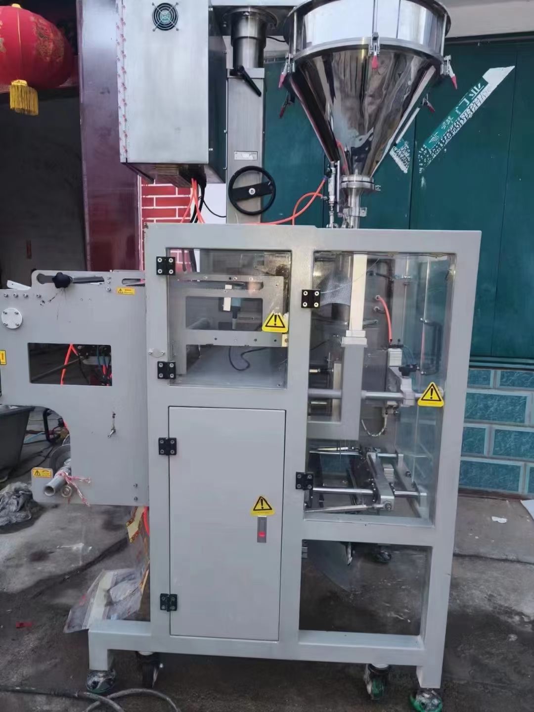 转让二手粉末包装机 一台520型立式粉末包装机 包-1