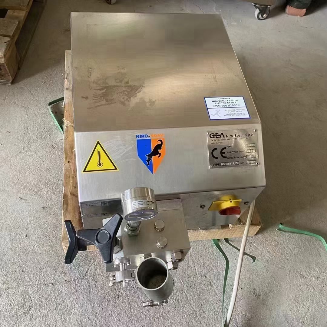 转让二手高压均质机 一台实验型10升 150兆帕高-2