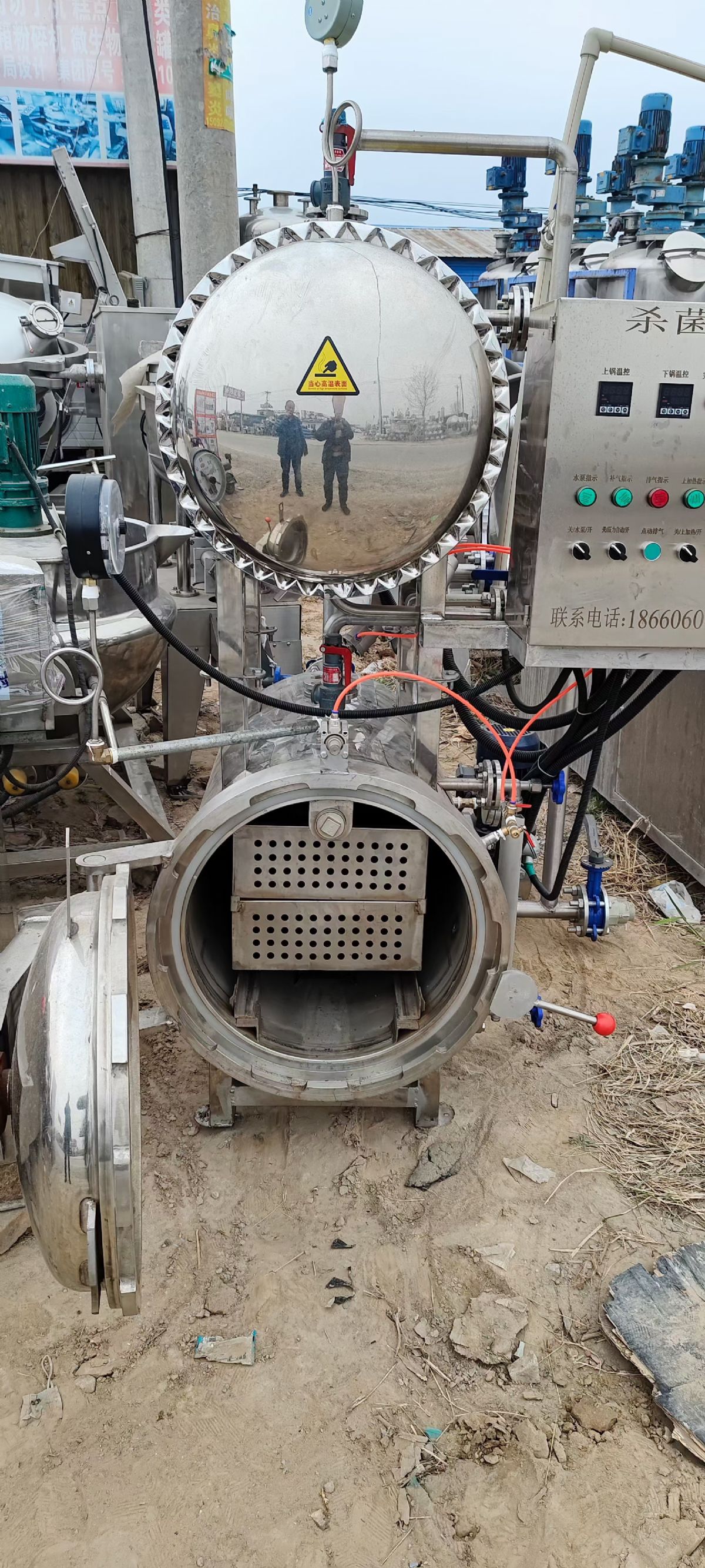 转让二手双层杀菌锅 一套0.19立方电加热双层杀菌-2