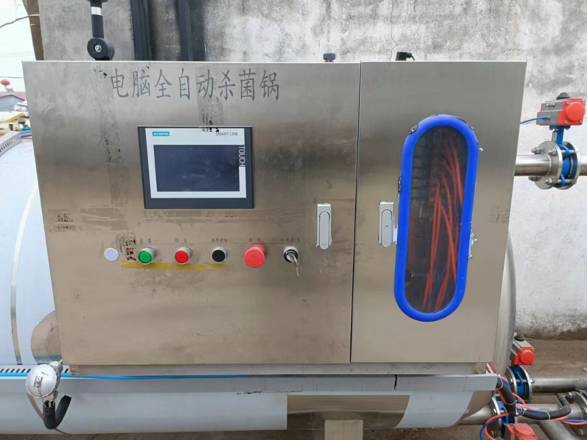 转让二手单层杀菌锅 一台2.12立方全自动单层蒸汽-2