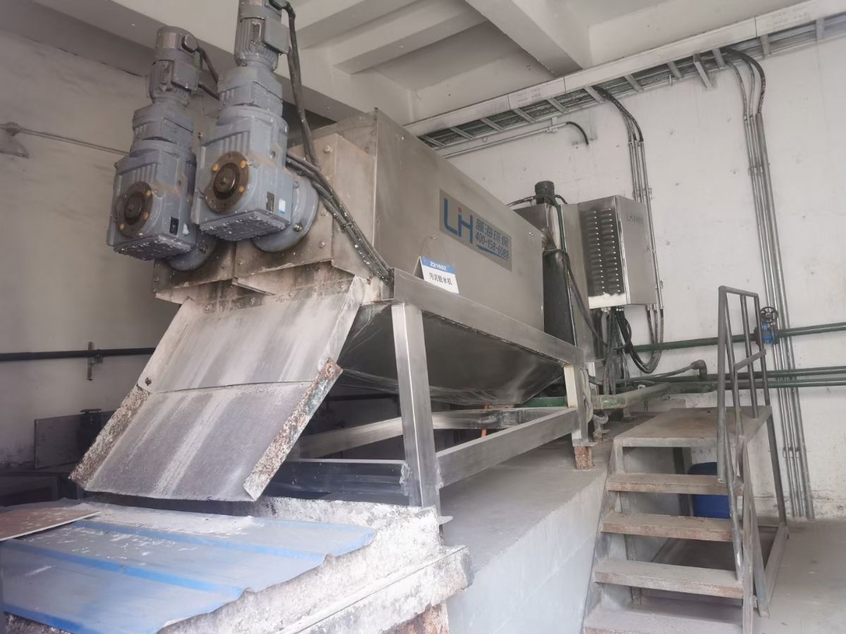 转让二手污泥脱水机 一套402型配全自动加药箱叠螺-1