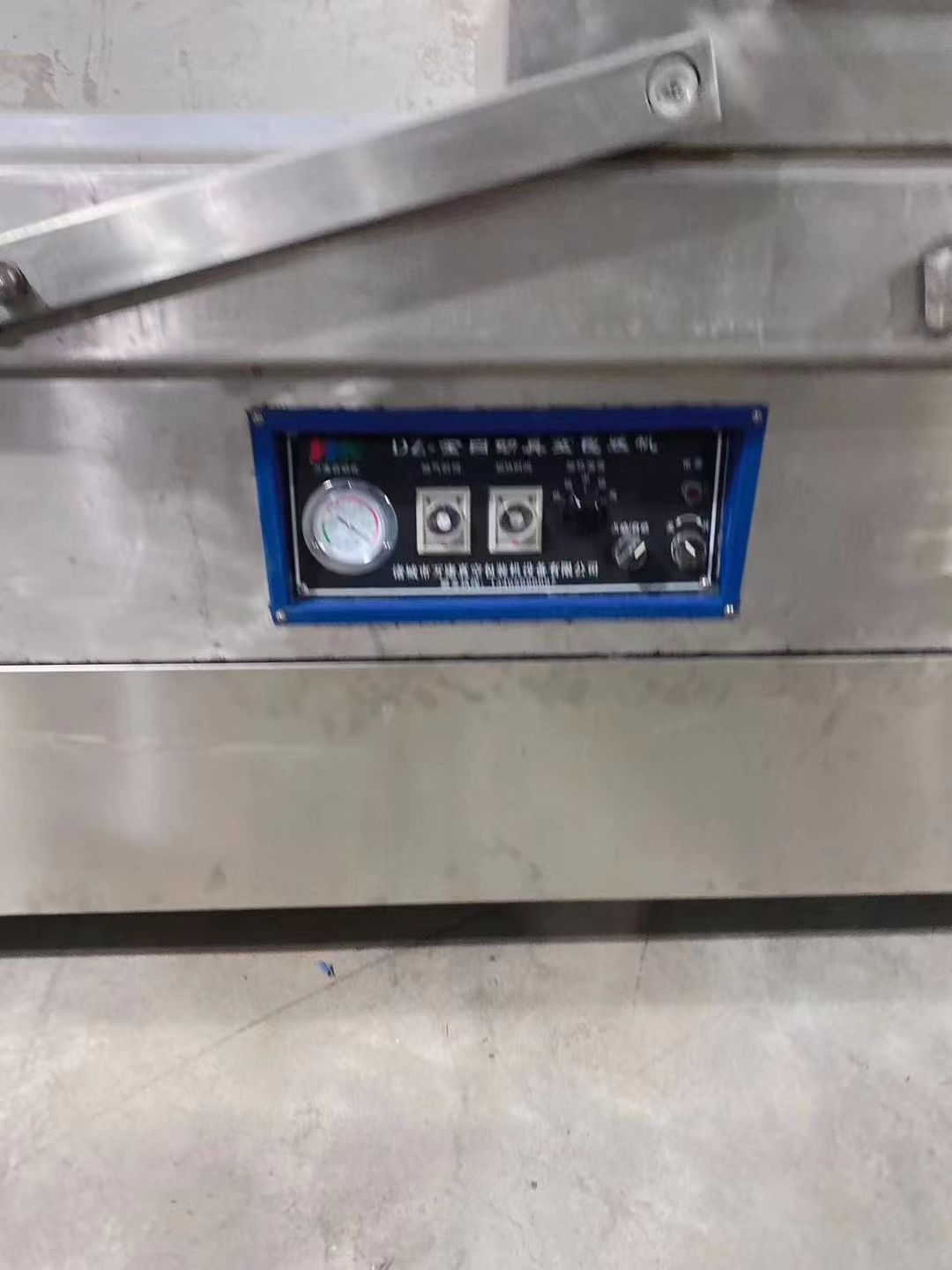 转让二手真空包装机 一台800型配100大泵双室-2