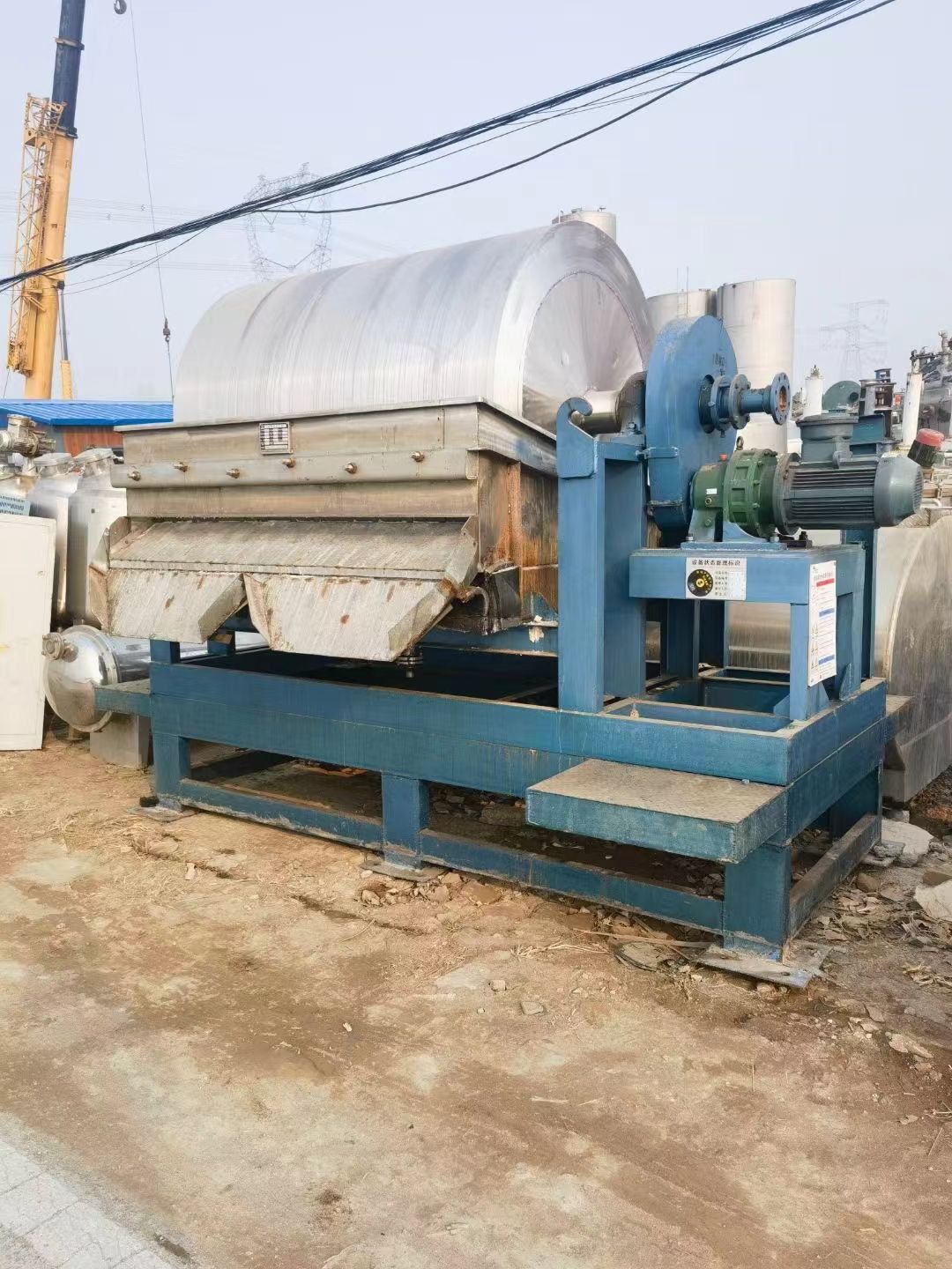 转让二手滚筒切片机 一台1.5米X1.8米化工滚筒-1