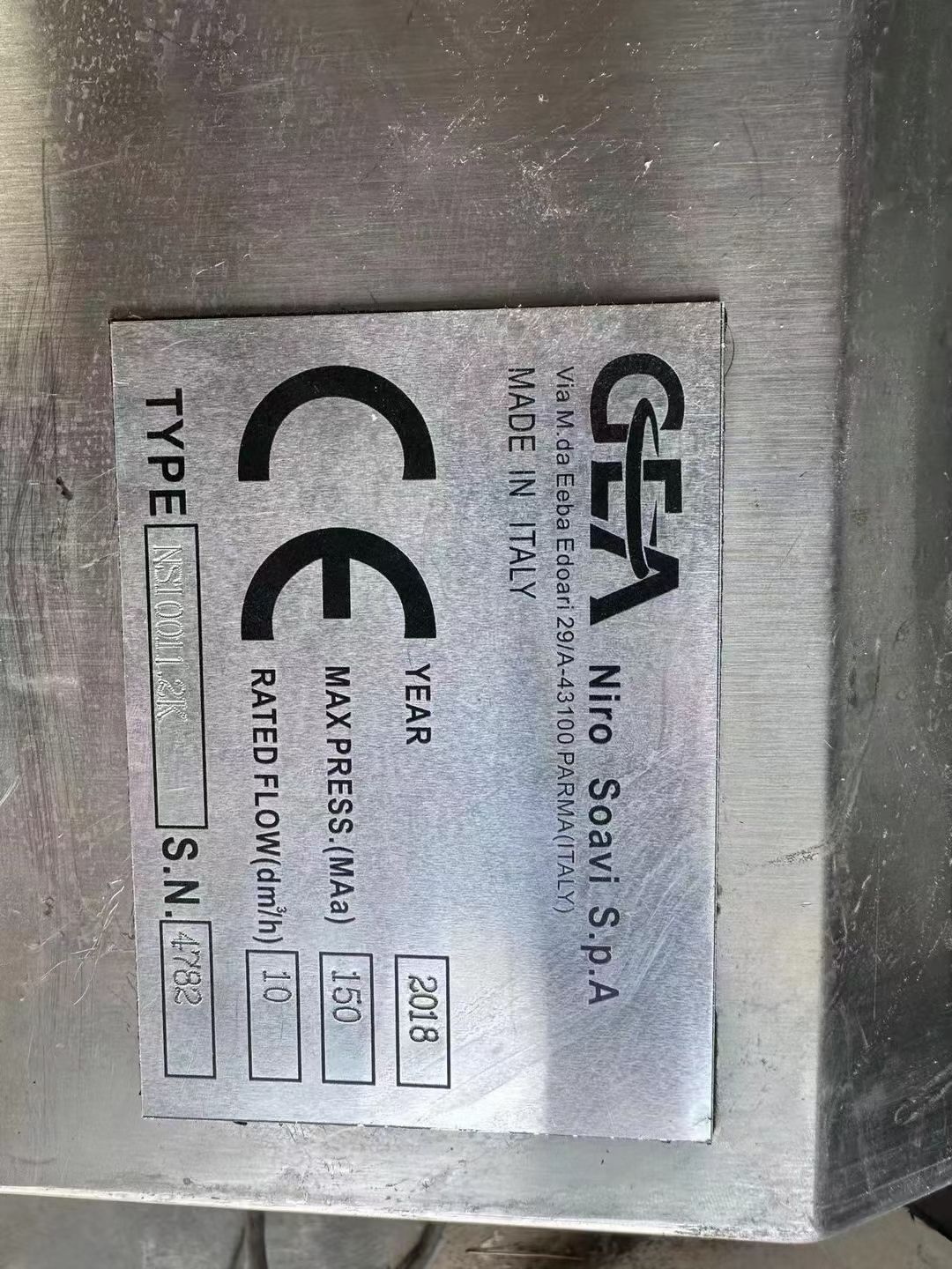 转让二手高压均质机 一台实验型10升150公斤压力-2