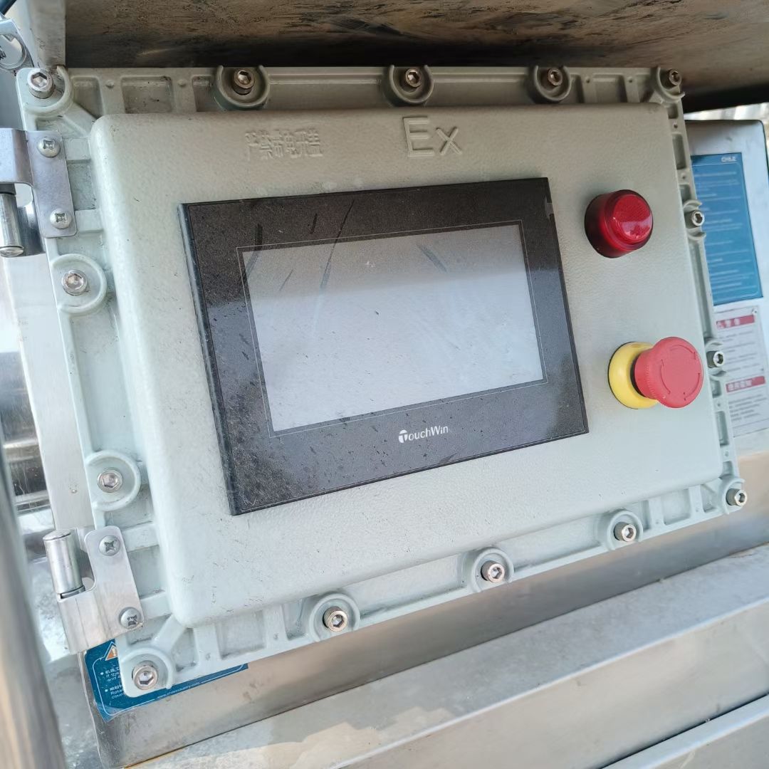 转让二手陶瓷砂磨机 一台容积10L棒块式陶瓷纳米砂-2