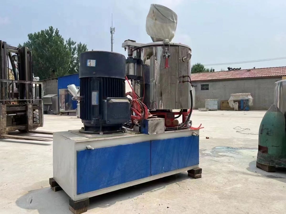 转让二手高速混合机 一台容积100L不锈钢立式高速-1