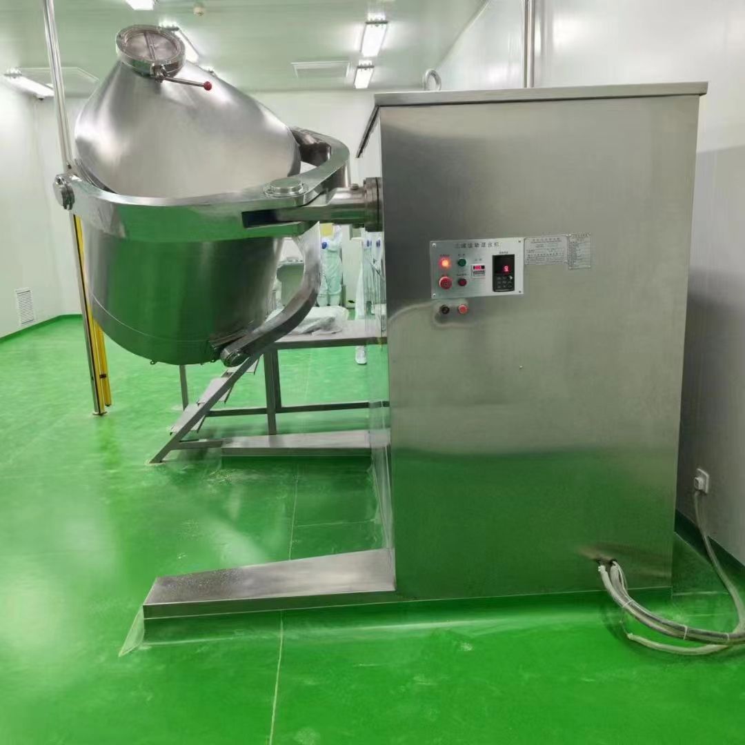 转让二手三维混合机 一台容积1000L江南制药产三-1