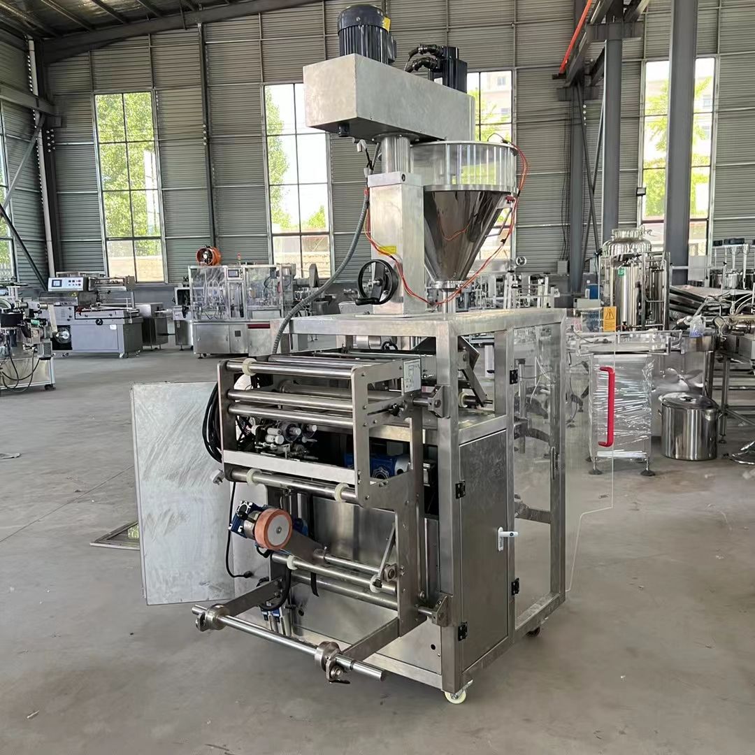 转让二手粉末包装机 一套420型伺服螺杆粉末包装机-1