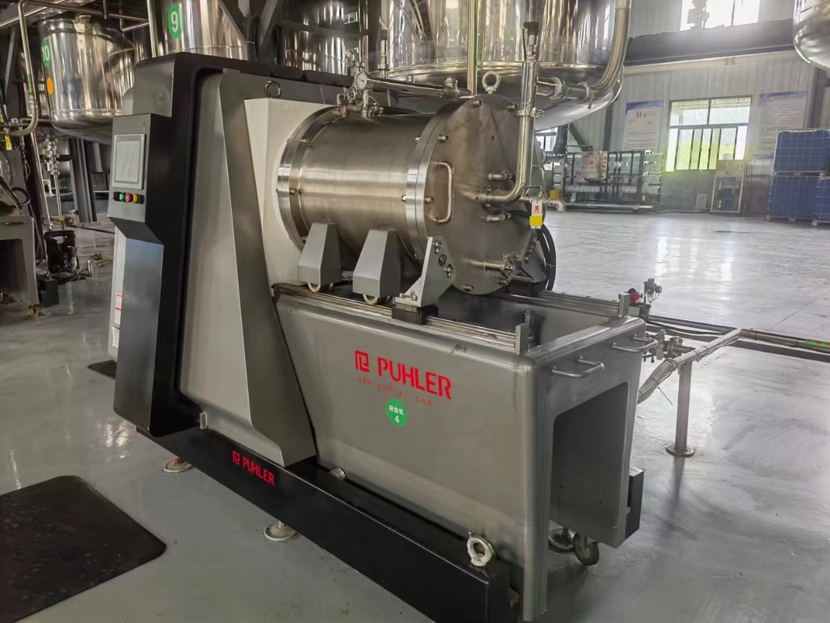 转让二手卧式砂磨机 一台容积90L不锈钢机面卧式纳-1