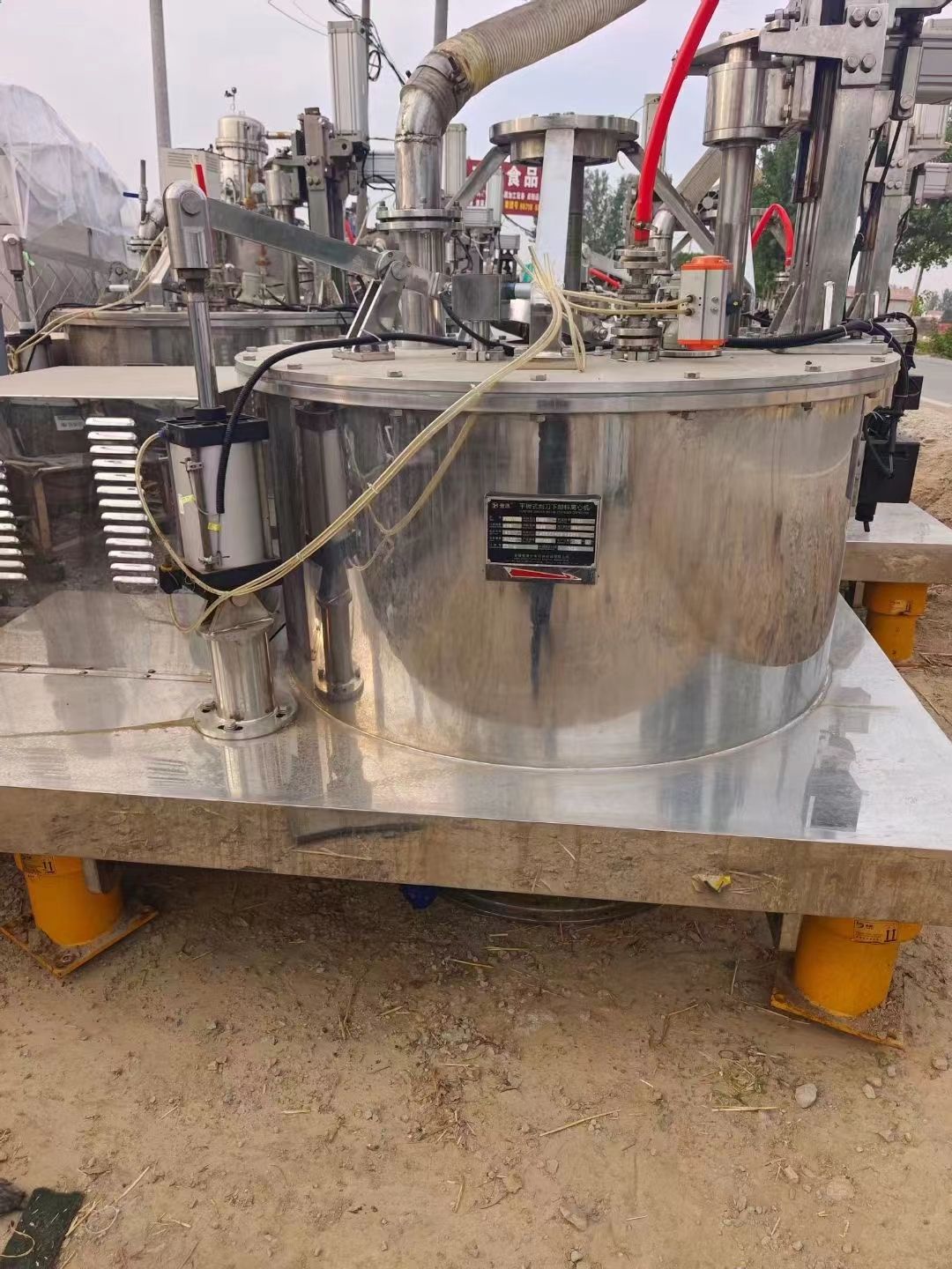 转让二手平板离心机 六台1250型气动平板刮刀下卸-1