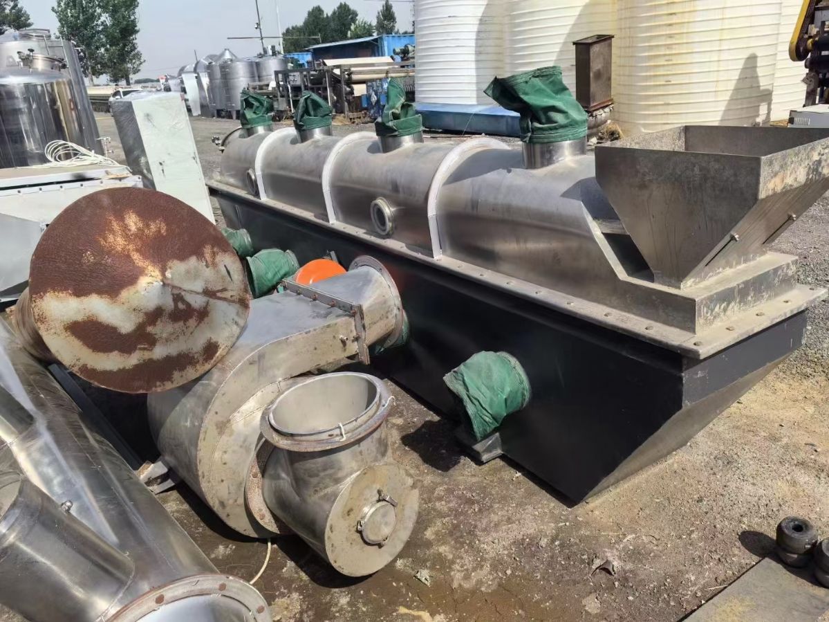 转让二手流化床干燥机 一套0.45米X4.5米食品-1