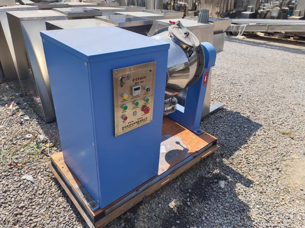 转让二手双运动混合机 一台实验型容积50L高效双运-1