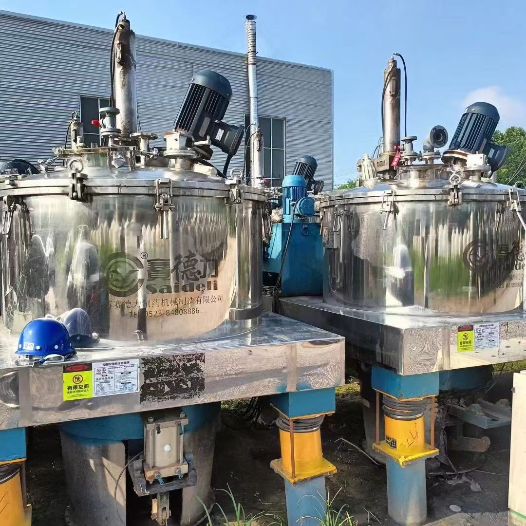 转让二手平板离心机 20台1250型赛得利产平板刮-1